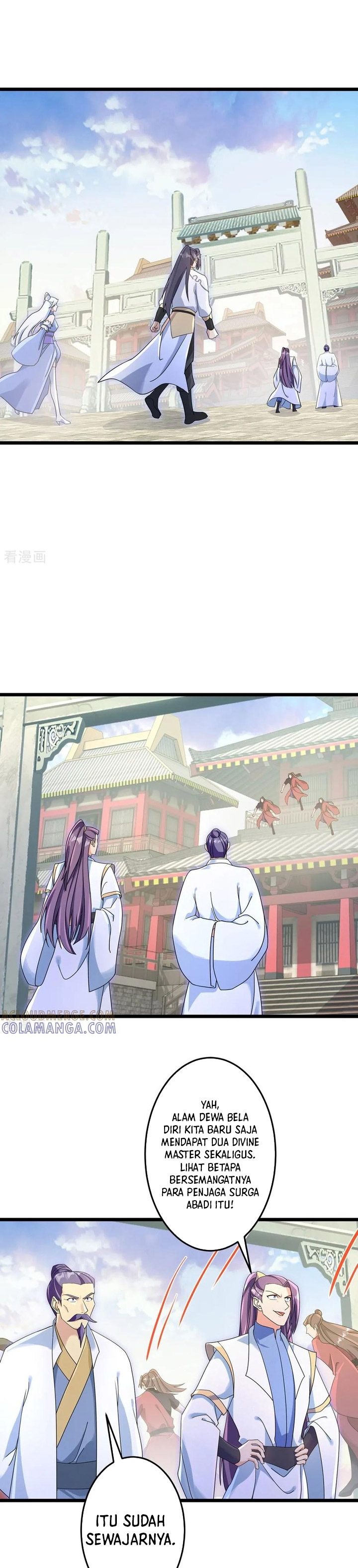Against the Gods chapter 747
